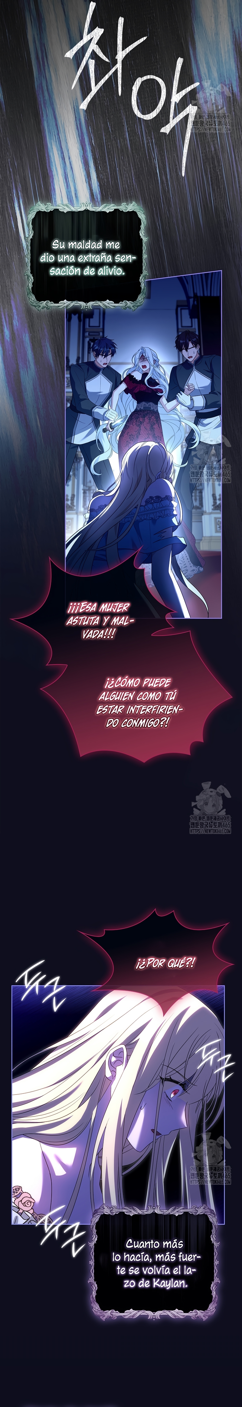 Cariño, ¿por qué no podemos divorciarnos? Capítulo 28 - Página 27