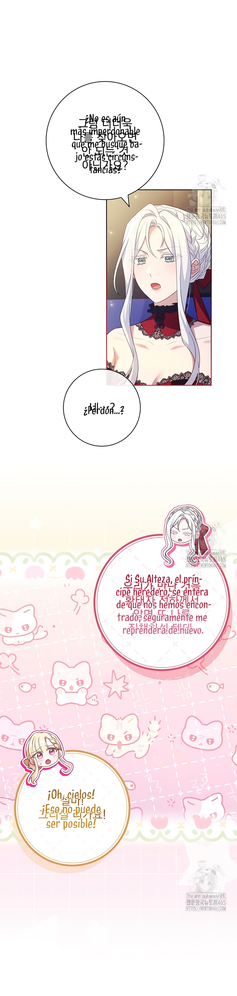 Cariño, ¿por qué no podemos divorciarnos? Capítulo 28 - Página 4