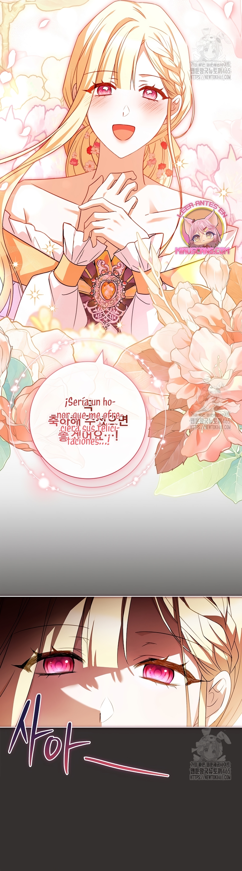 Cariño, ¿por qué no podemos divorciarnos? Capítulo 28 - Página 9