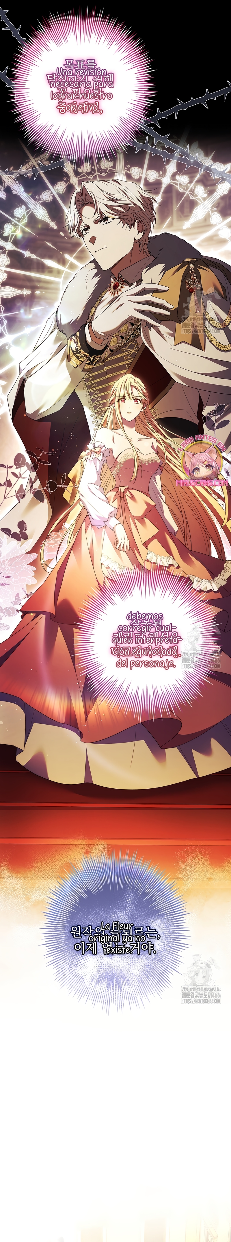 Cariño, ¿por qué no podemos divorciarnos? Capítulo 29 - Página 15