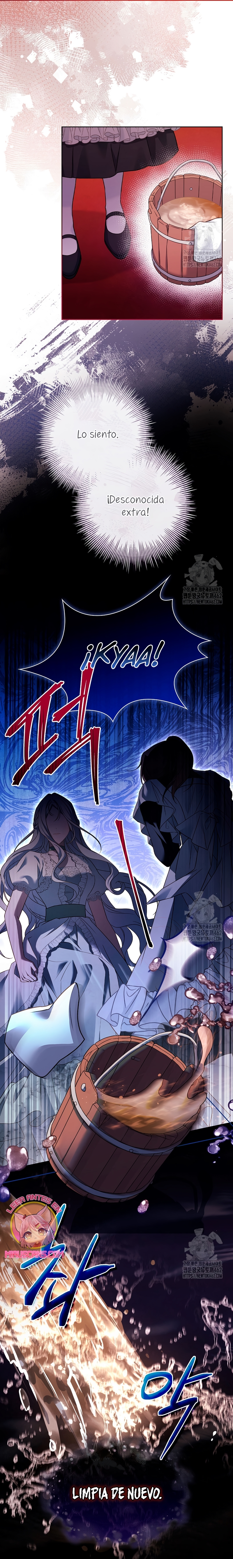 Cariño, ¿por qué no podemos divorciarnos? Capítulo 3 - Página 12