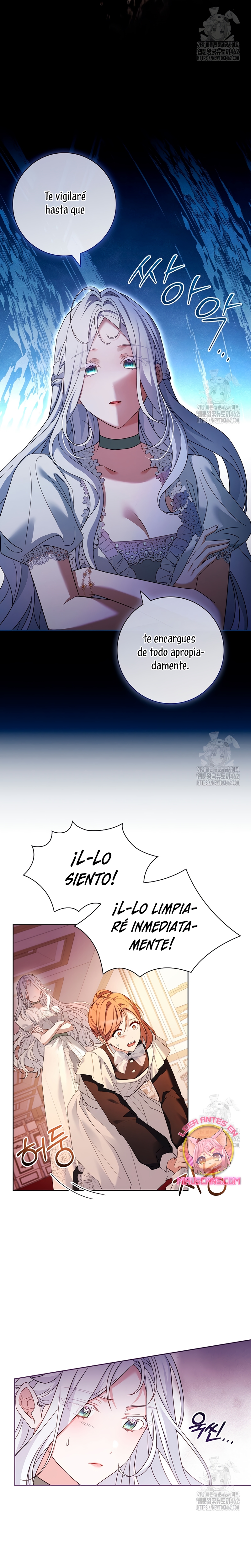 Cariño, ¿por qué no podemos divorciarnos? Capítulo 3 - Página 13