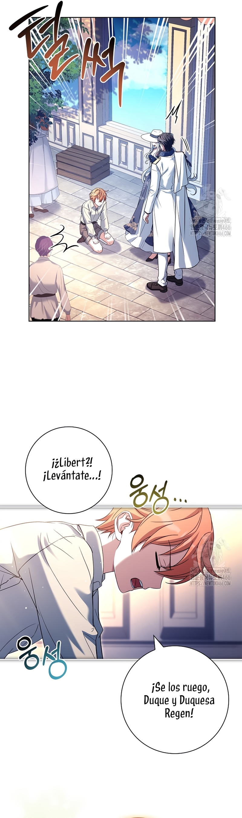 Cariño, ¿por qué no podemos divorciarnos? Capítulo 30 - Página 29