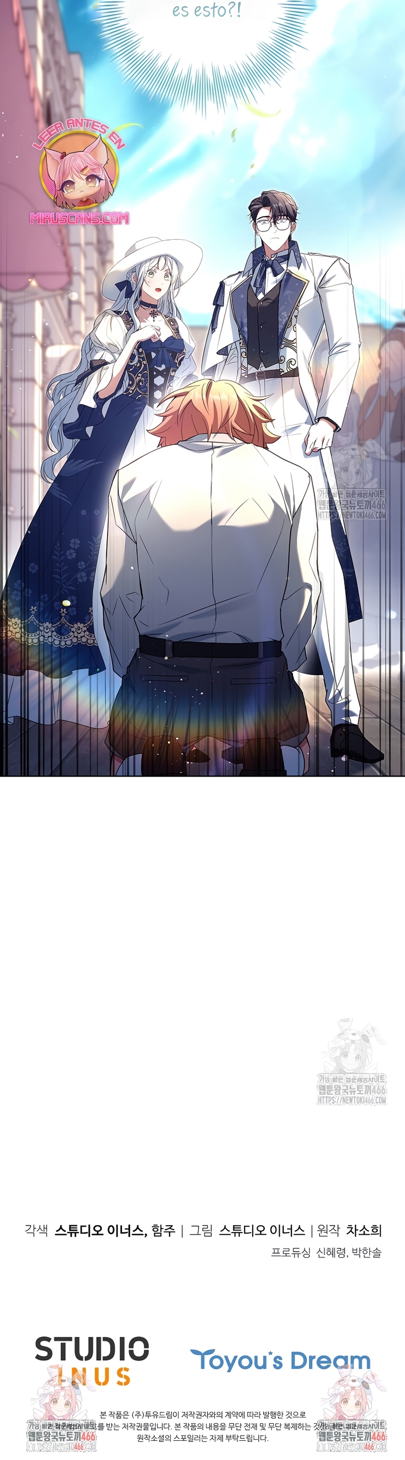 Cariño, ¿por qué no podemos divorciarnos? Capítulo 30 - Página 31