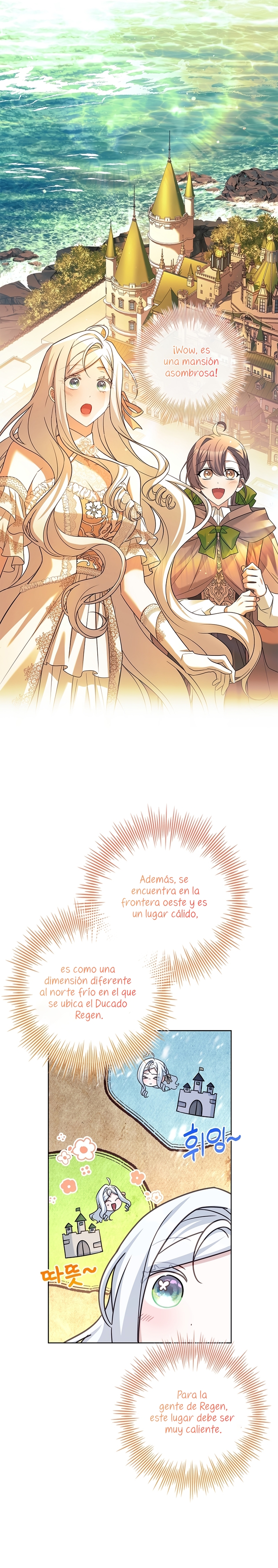 Cariño, ¿por qué no podemos divorciarnos? Capítulo 32 - Página 16