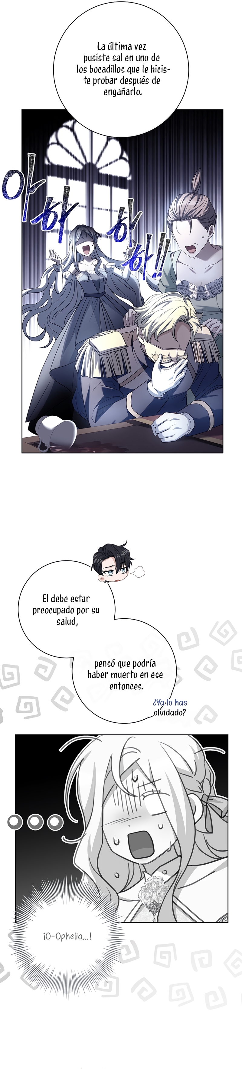 Cariño, ¿por qué no podemos divorciarnos? Capítulo 32 - Página 19