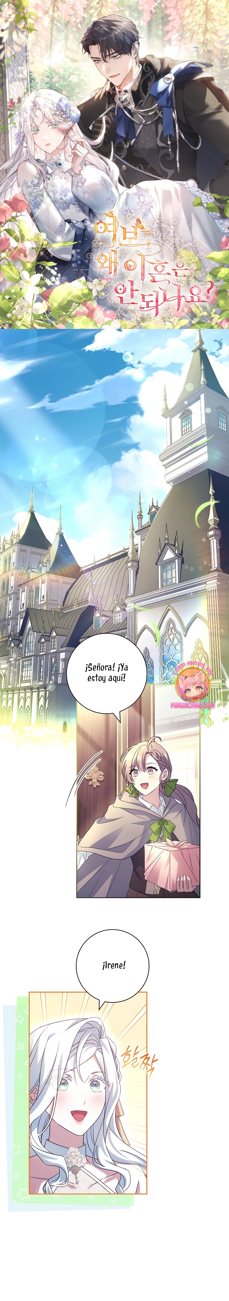 Cariño, ¿por qué no podemos divorciarnos? Capítulo 32 - Página 2