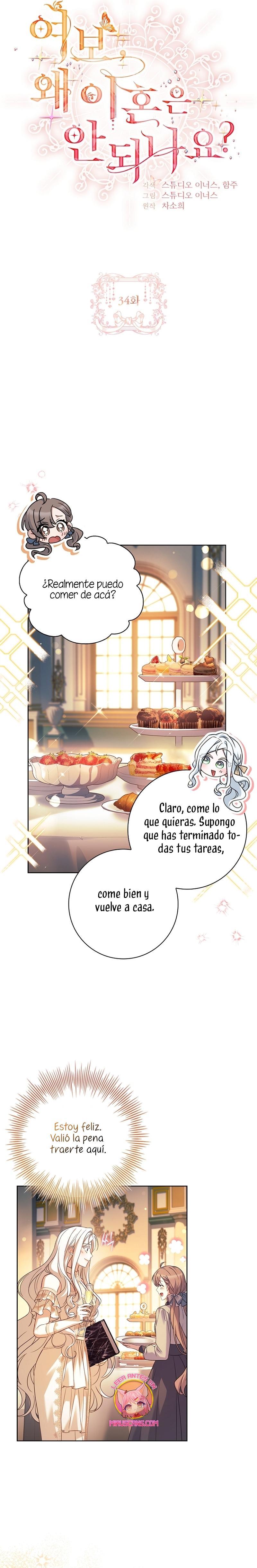 Cariño, ¿por qué no podemos divorciarnos? Capítulo 34 - Página 19