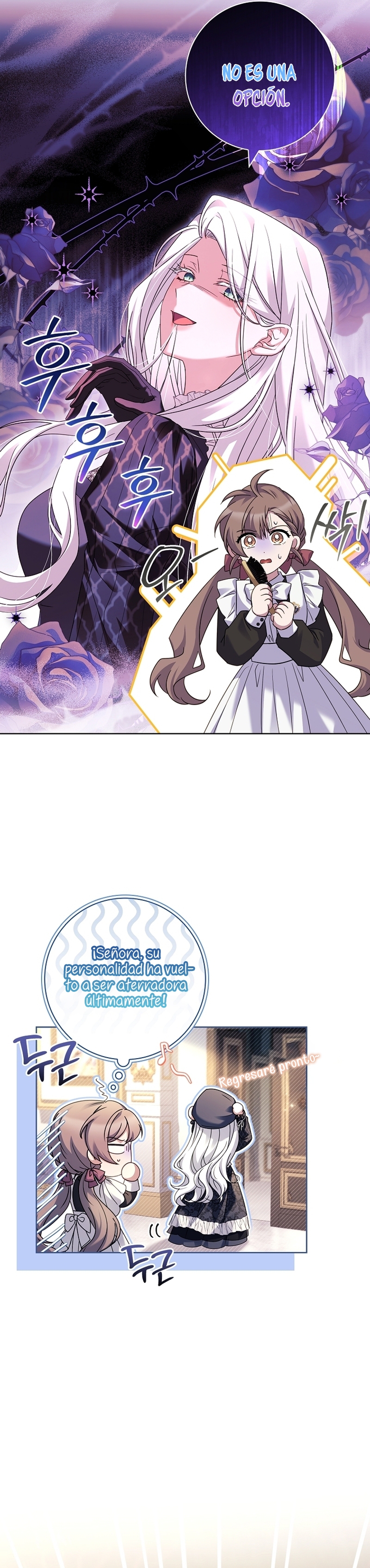 Cariño, ¿por qué no podemos divorciarnos? Capítulo 36 - Página 4