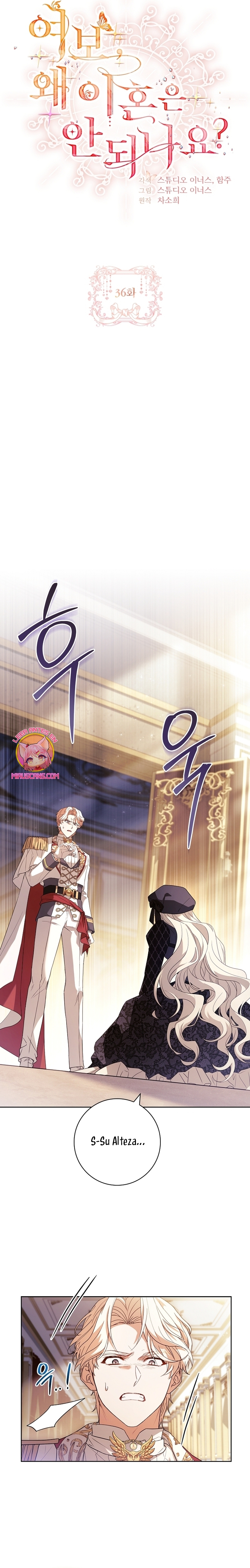 Cariño, ¿por qué no podemos divorciarnos? Capítulo 36 - Página 9