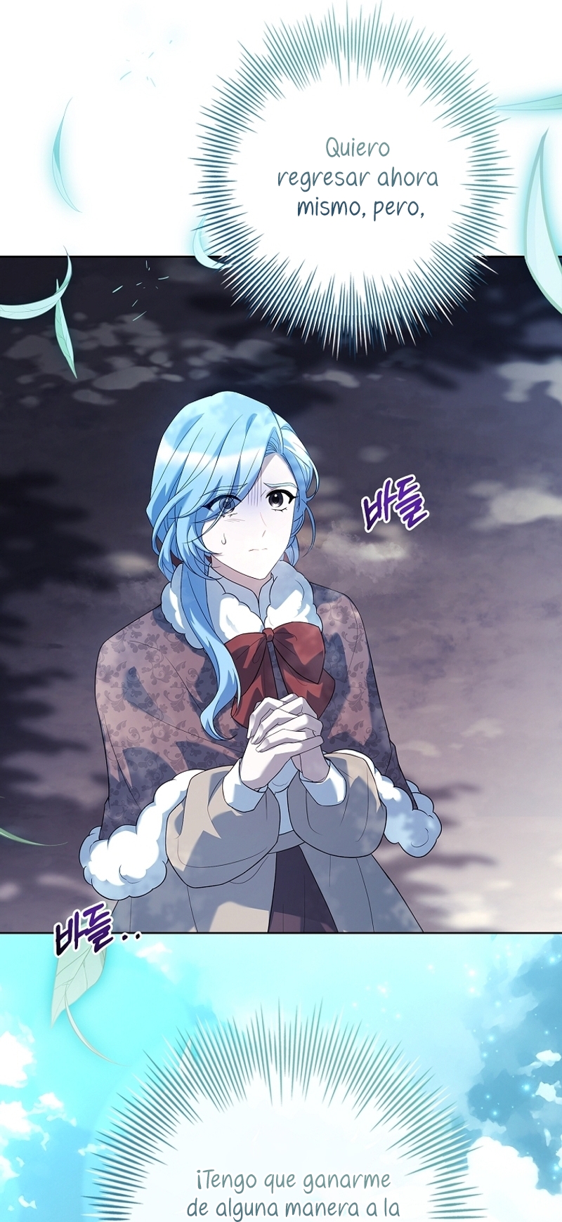 Cariño, ¿por qué no podemos divorciarnos? Capítulo 37 - Página 39