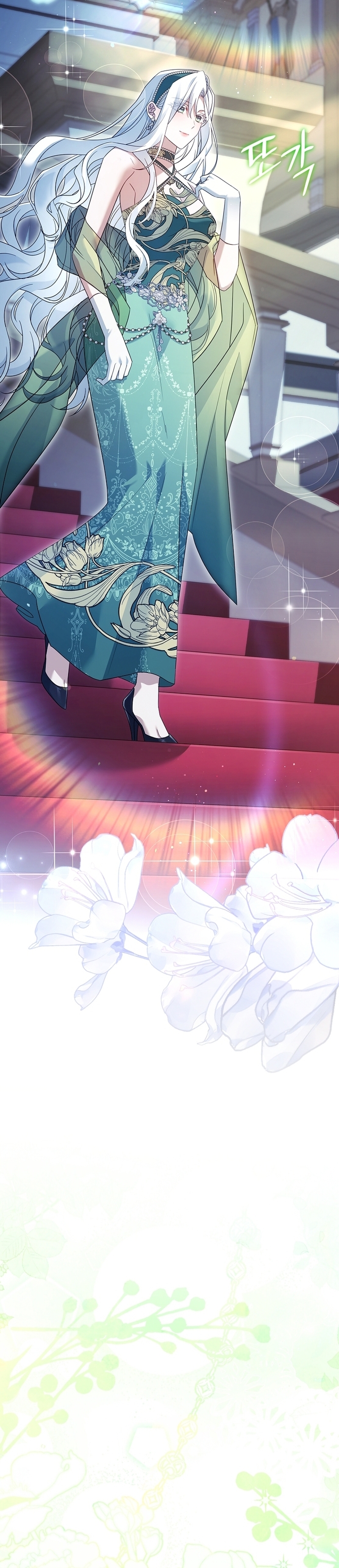 Cariño, ¿por qué no podemos divorciarnos? Capítulo 39 - Página 45