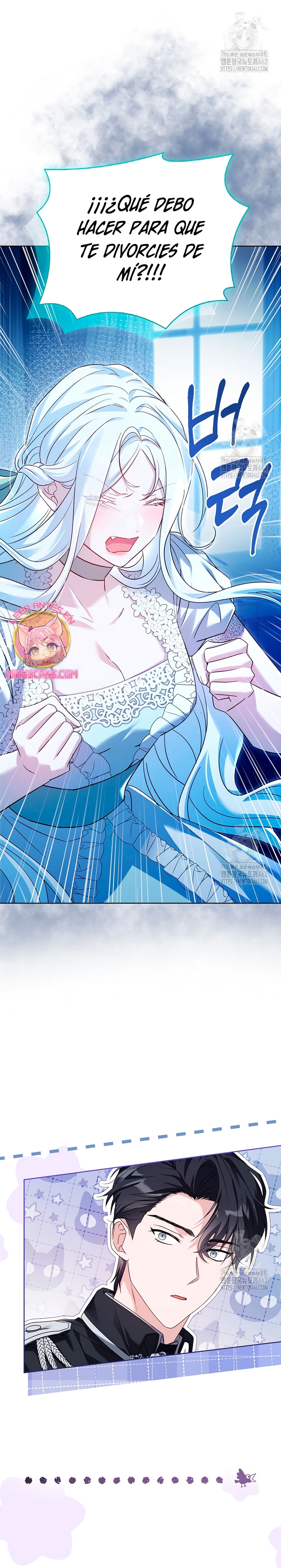 Cariño, ¿por qué no podemos divorciarnos? Capítulo 4 - Página 12