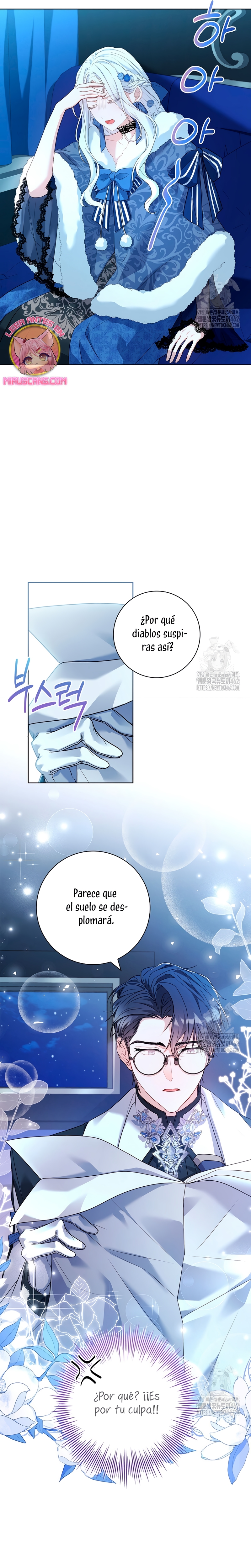 Cariño, ¿por qué no podemos divorciarnos? Capítulo 4 - Página 23