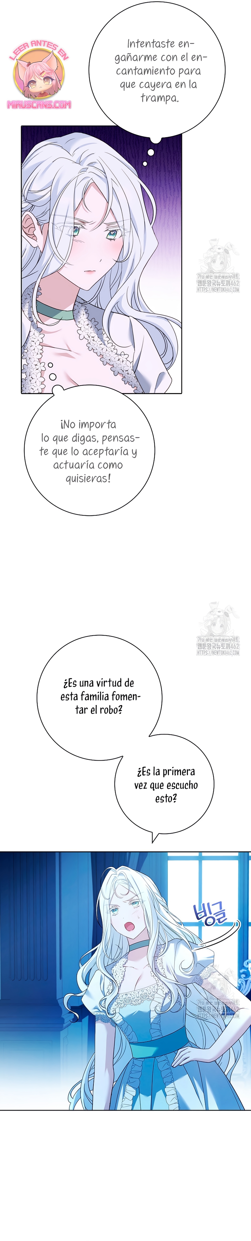 Cariño, ¿por qué no podemos divorciarnos? Capítulo 4 - Página 8