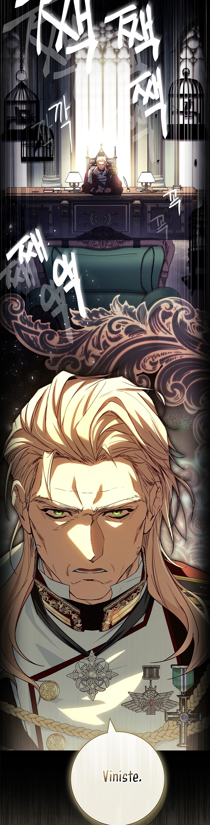 Cariño, ¿por qué no podemos divorciarnos? Capítulo 40 - Página 32