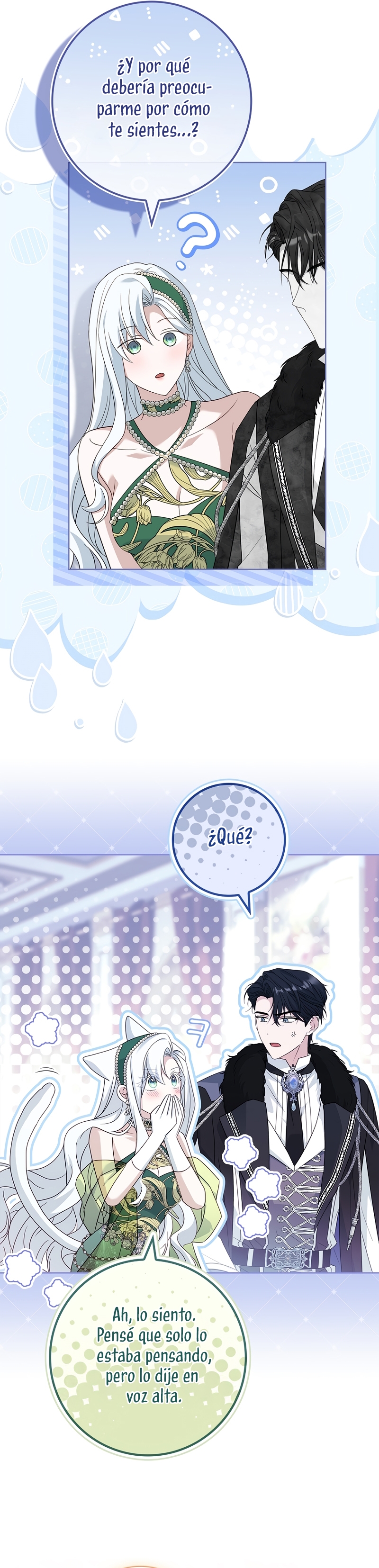 Cariño, ¿por qué no podemos divorciarnos? Capítulo 41 - Página 27
