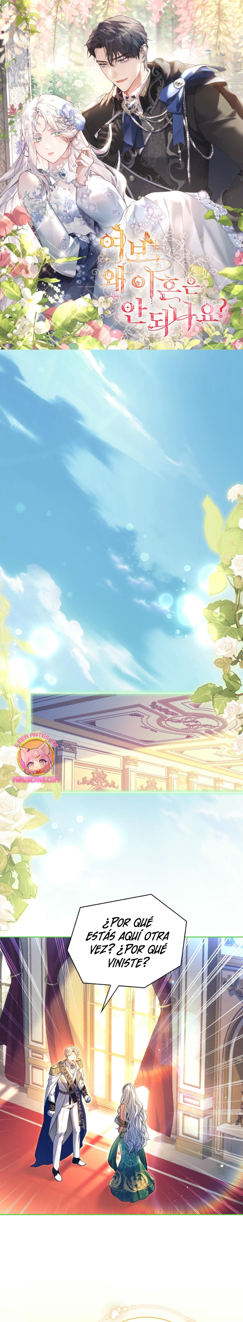 Cariño, ¿por qué no podemos divorciarnos? Capítulo 42 - Página 2