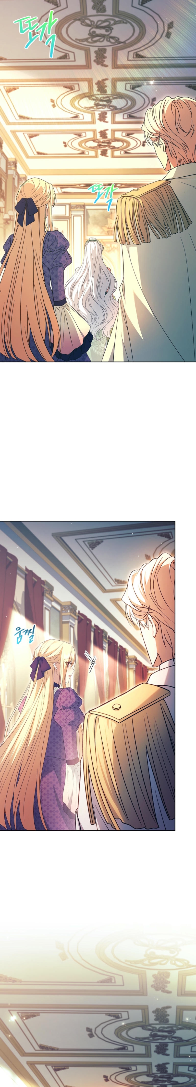 Cariño, ¿por qué no podemos divorciarnos? Capítulo 42 - Página 25