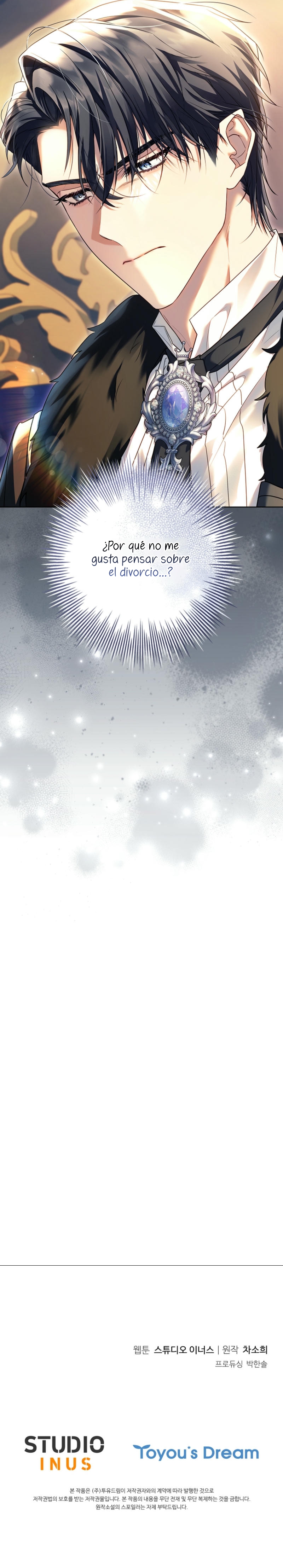 Cariño, ¿por qué no podemos divorciarnos? Capítulo 42 - Página 32