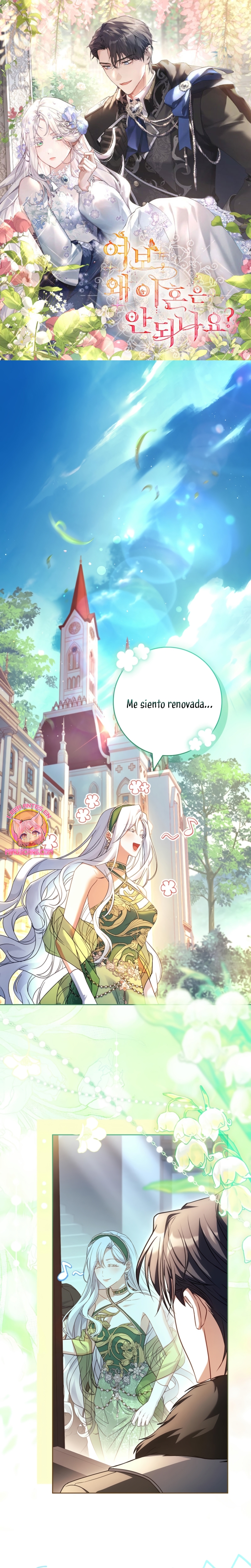 Cariño, ¿por qué no podemos divorciarnos? Capítulo 43 - Página 2