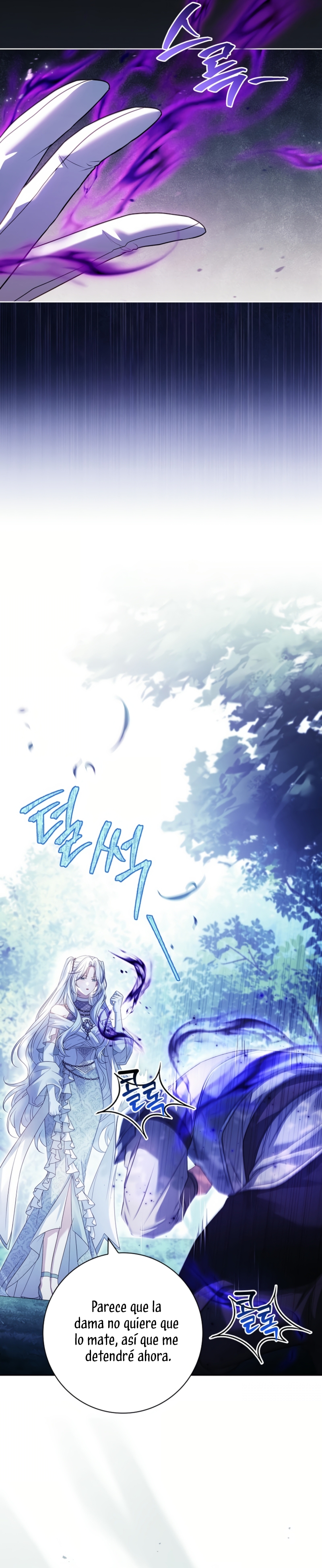 Cariño, ¿por qué no podemos divorciarnos? Capítulo 45 - Página 17