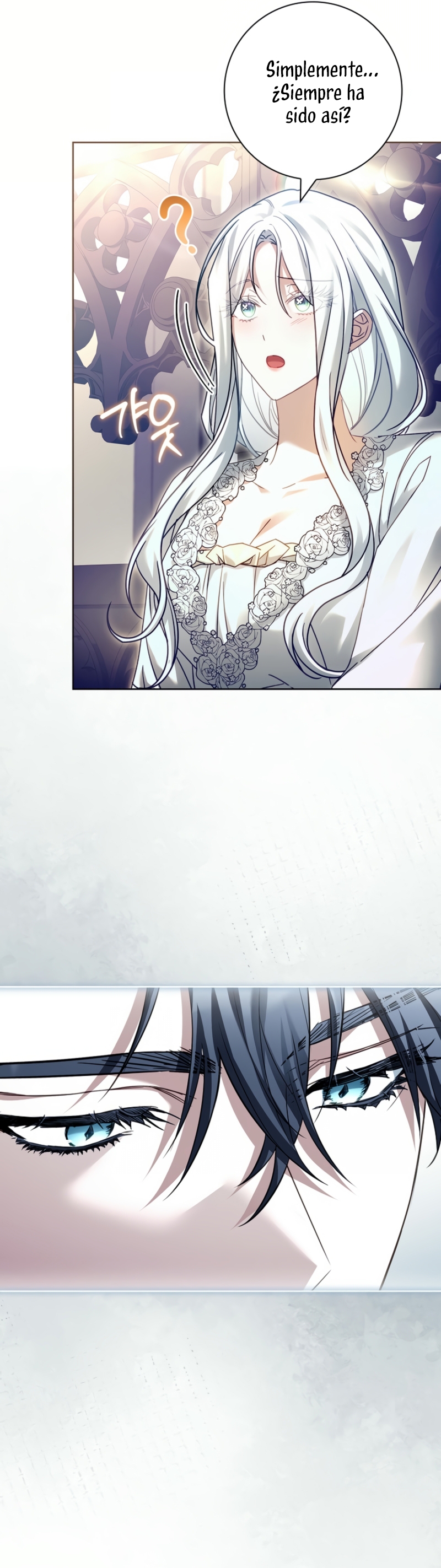 Cariño, ¿por qué no podemos divorciarnos? Capítulo 46 - Página 16