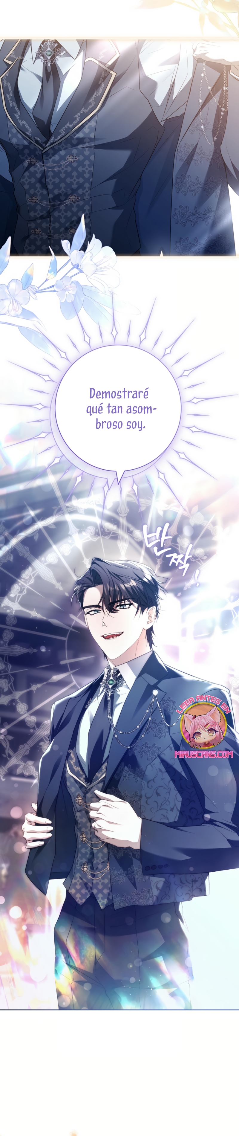 Cariño, ¿por qué no podemos divorciarnos? Capítulo 46 - Página 26