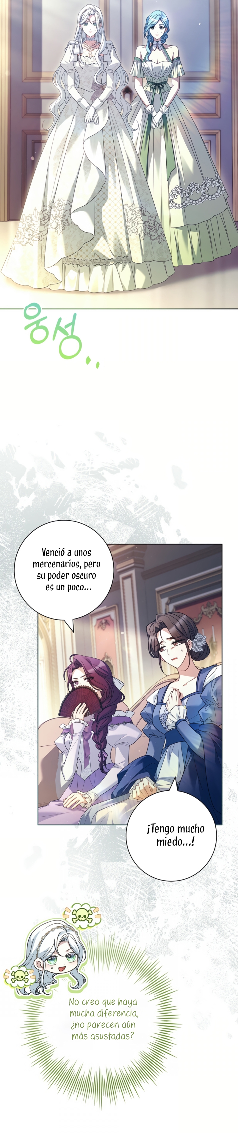 Cariño, ¿por qué no podemos divorciarnos? Capítulo 46 - Página 32