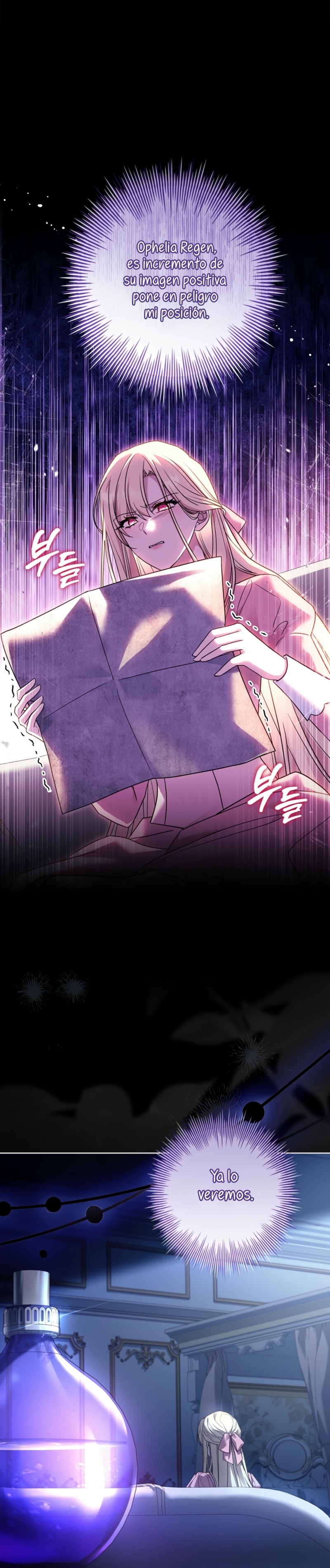 Cariño, ¿por qué no podemos divorciarnos? Capítulo 46 - Página 39