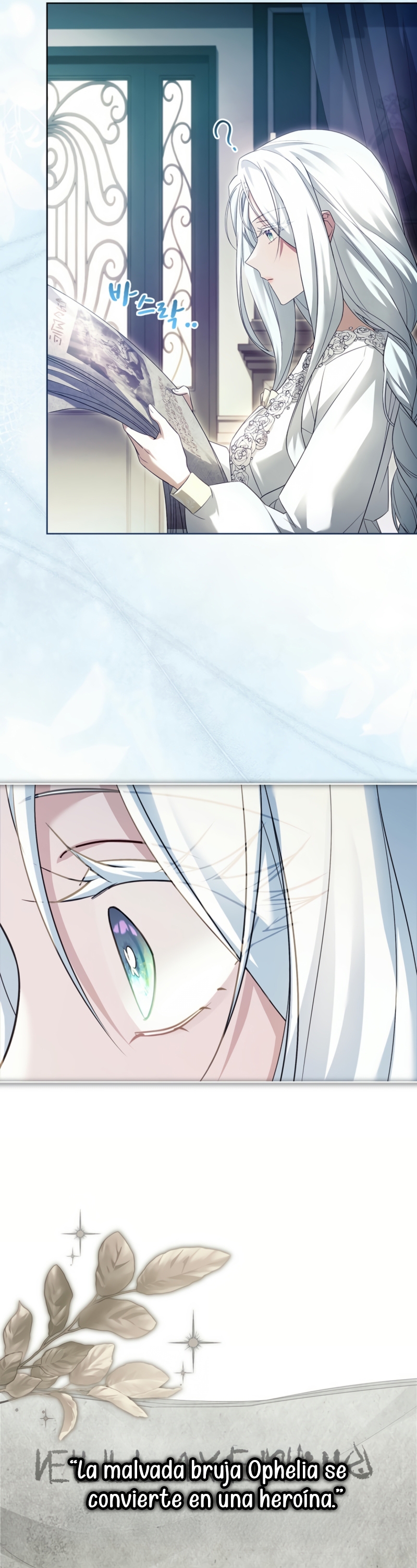 Cariño, ¿por qué no podemos divorciarnos? Capítulo 46 - Página 7