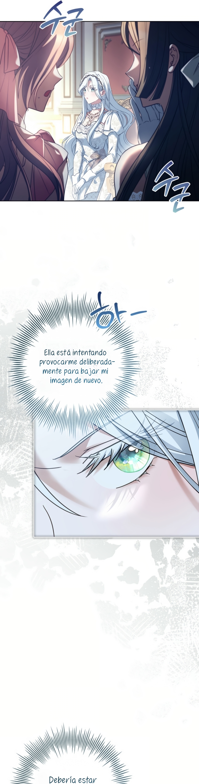 Cariño, ¿por qué no podemos divorciarnos? Capítulo 47 - Página 13