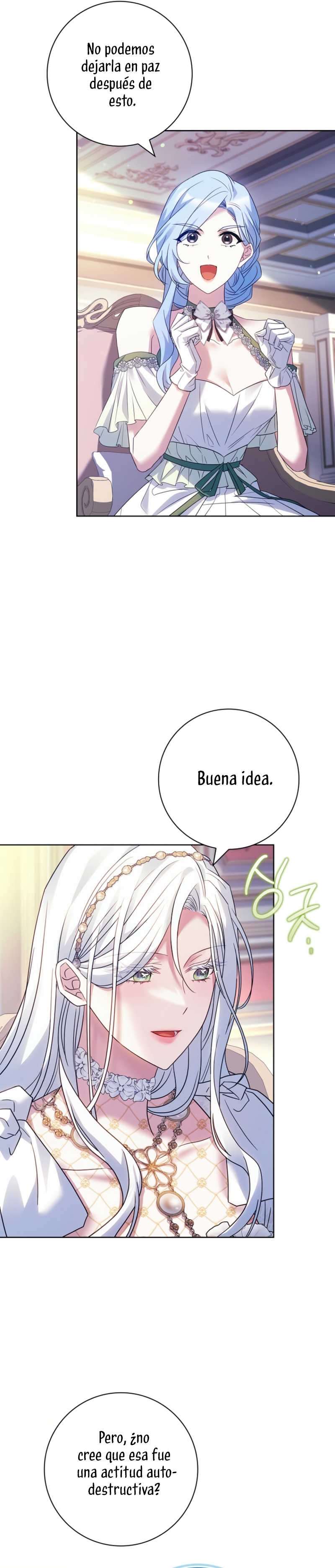 Cariño, ¿por qué no podemos divorciarnos? Capítulo 47 - Página 27