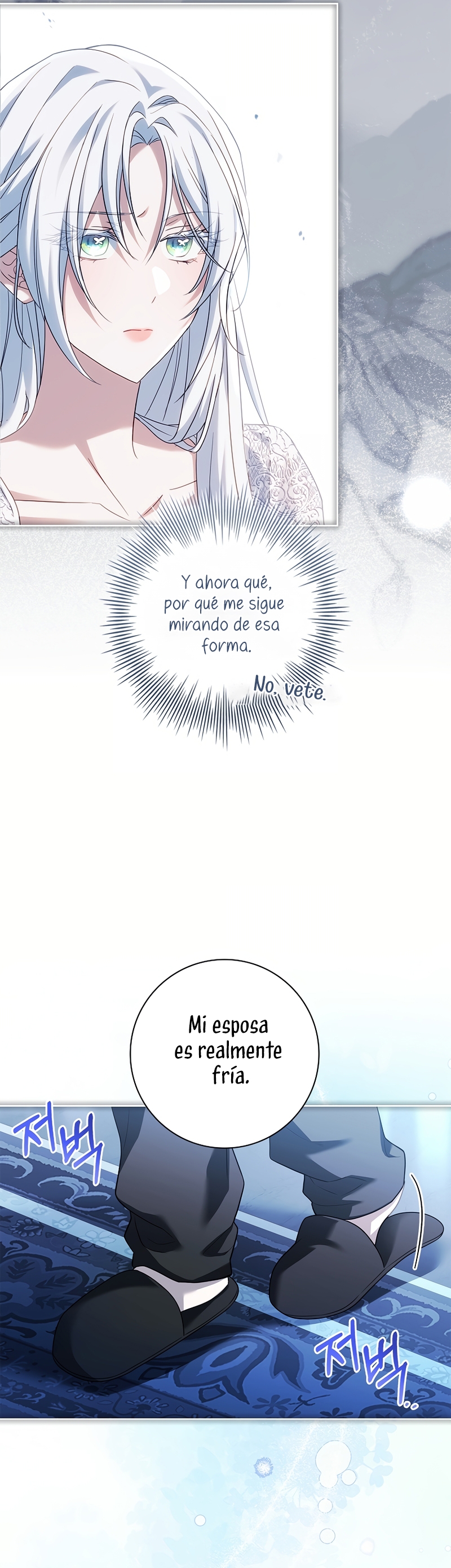 Cariño, ¿por qué no podemos divorciarnos? Capítulo 48 - Página 12