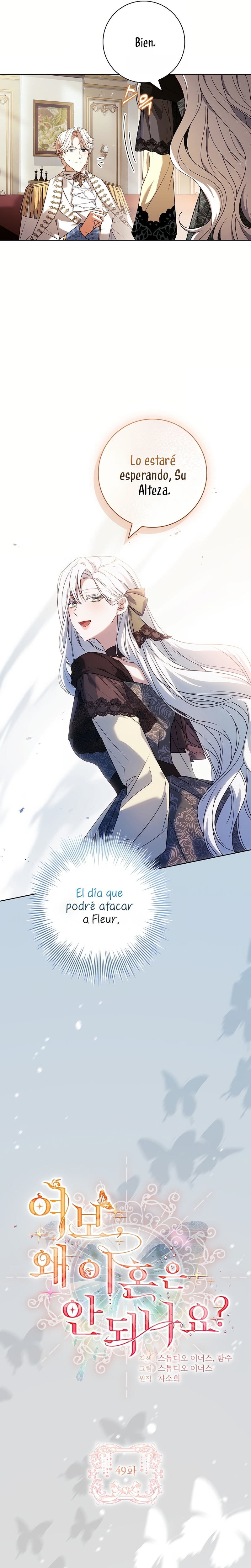 Cariño, ¿por qué no podemos divorciarnos? Capítulo 49 - Página 10