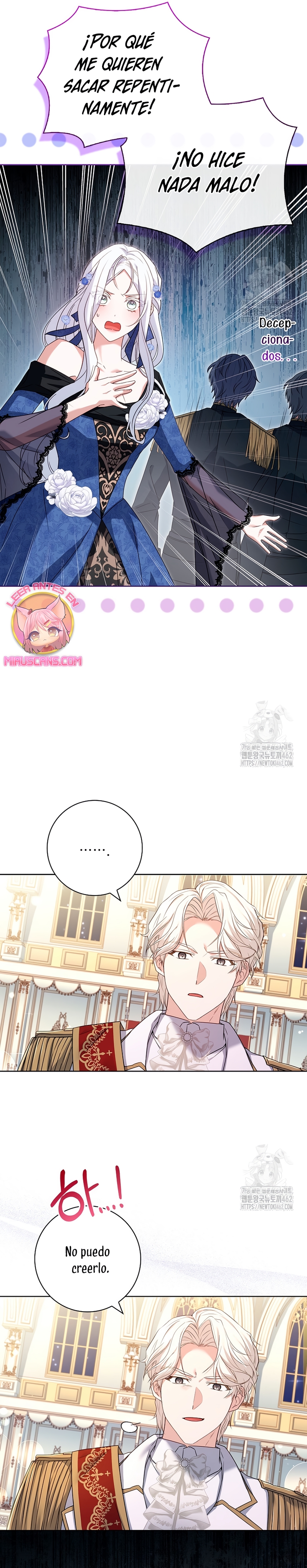 Cariño, ¿por qué no podemos divorciarnos? Capítulo 5 - Página 16