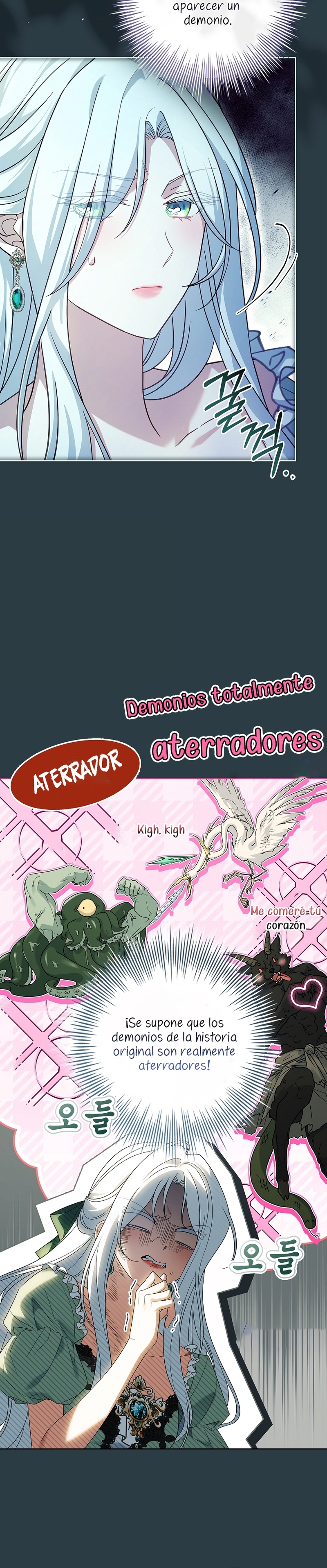 Cariño, ¿por qué no podemos divorciarnos? Capítulo 51 - Página 22