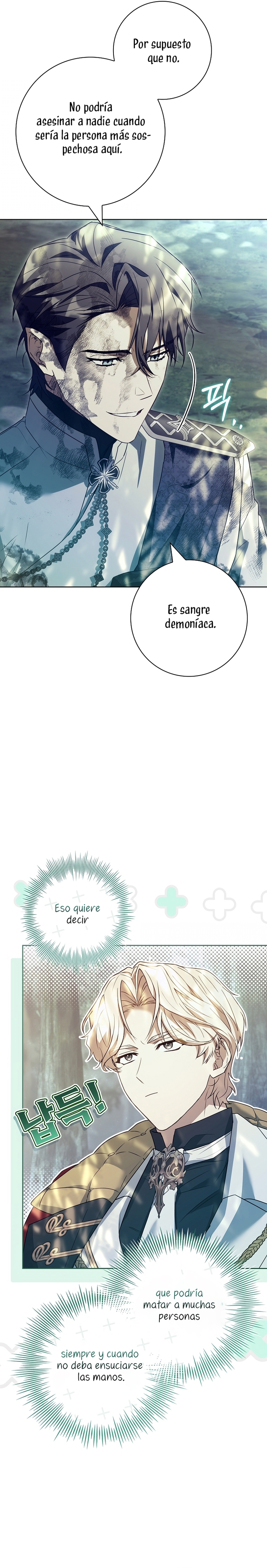 Cariño, ¿por qué no podemos divorciarnos? Capítulo 51 - Página 6