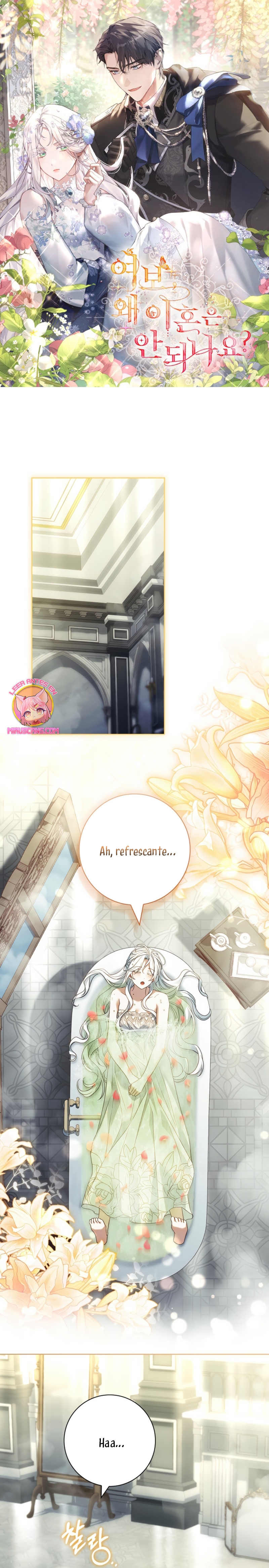 Cariño, ¿por qué no podemos divorciarnos? Capítulo 54 - Página 2