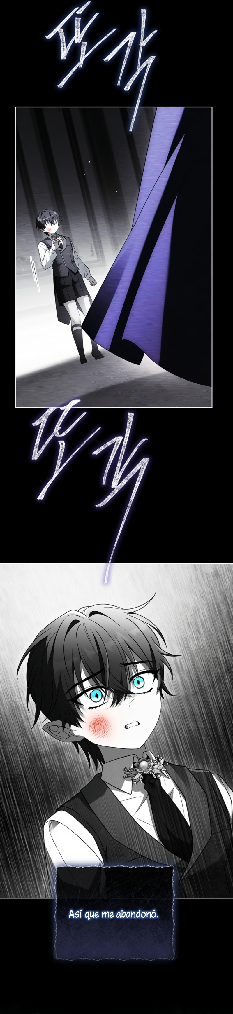 Cariño, ¿por qué no podemos divorciarnos? Capítulo 54 - Página 23