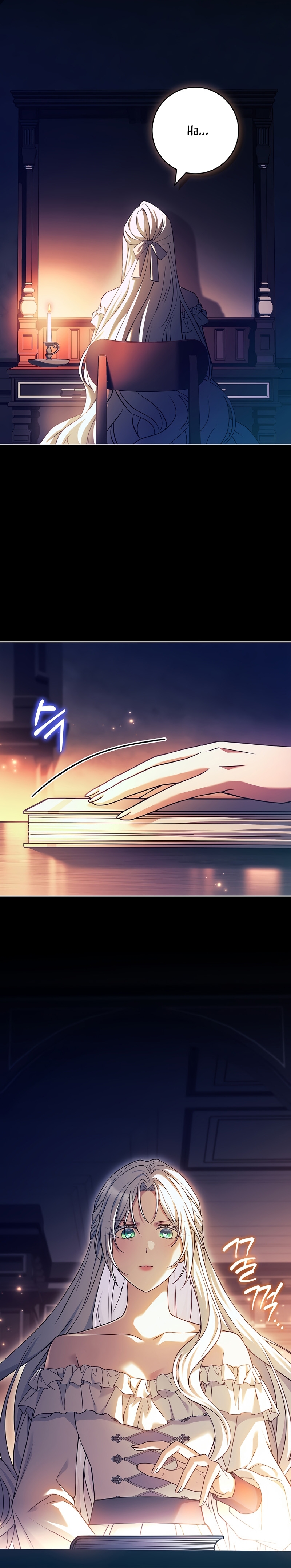 Cariño, ¿por qué no podemos divorciarnos? Capítulo 55 - Página 3