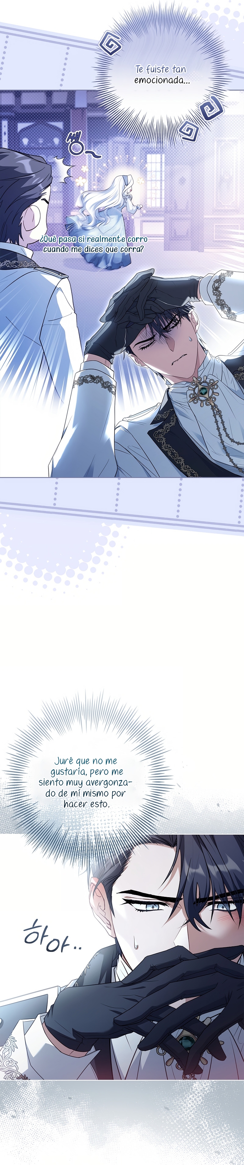 Cariño, ¿por qué no podemos divorciarnos? Capítulo 56 - Página 15