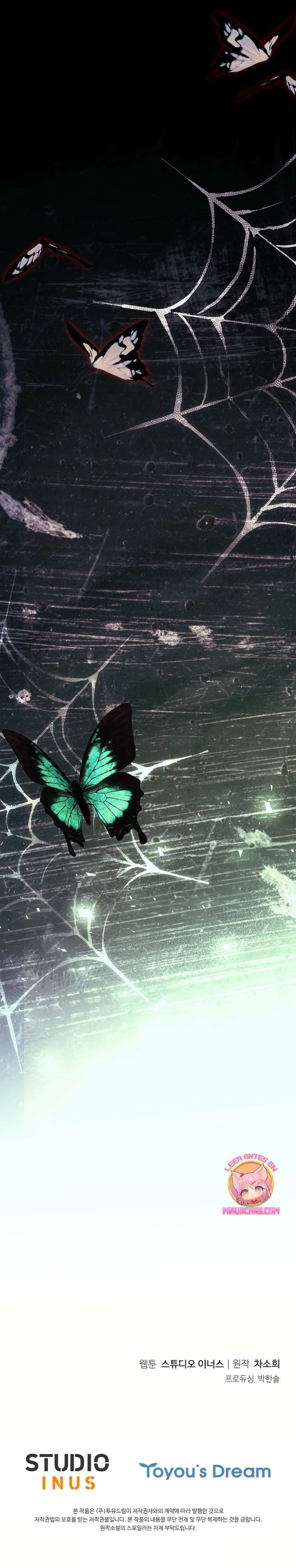 Cariño, ¿por qué no podemos divorciarnos? Capítulo 56 - Página 30