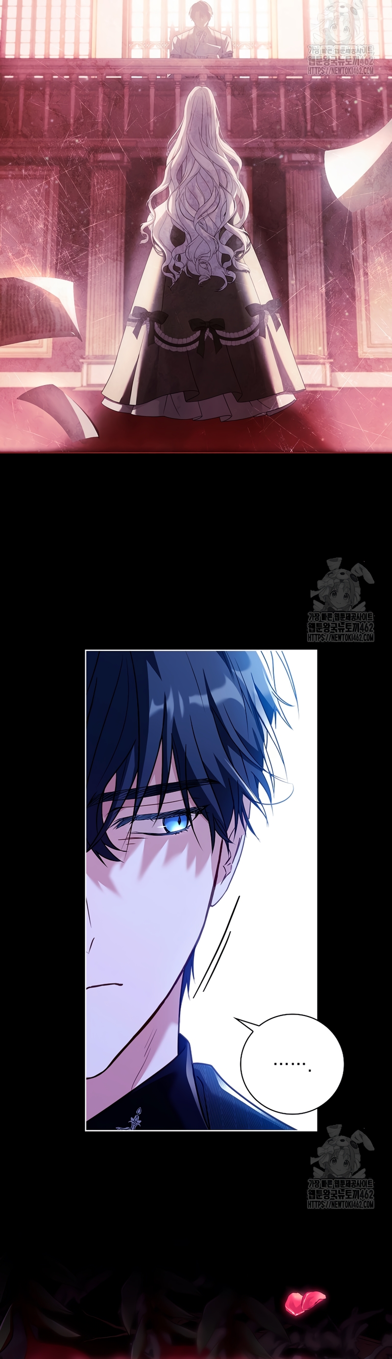 Cariño, ¿por qué no podemos divorciarnos? Capítulo 8 - Página 12