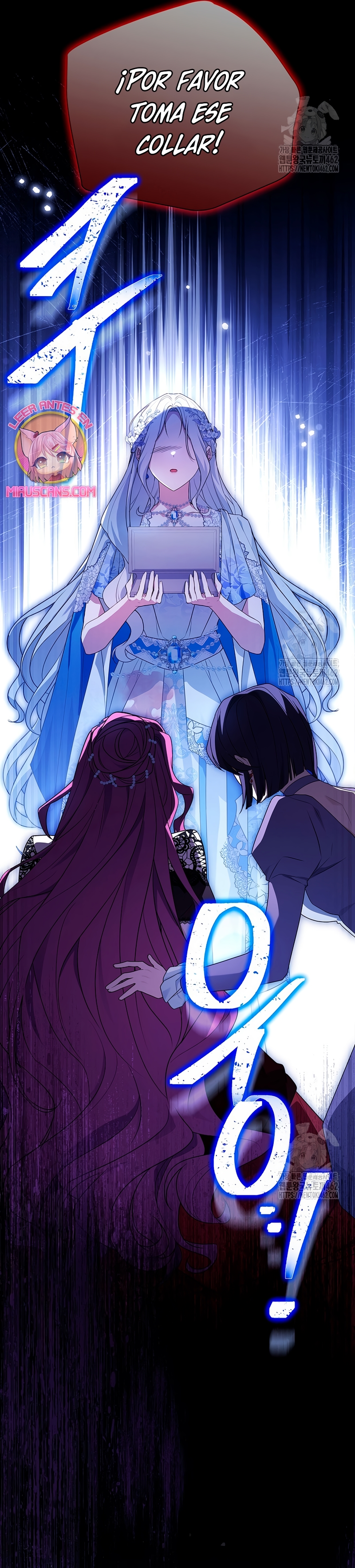 Cariño, ¿por qué no podemos divorciarnos? Capítulo 8 - Página 21