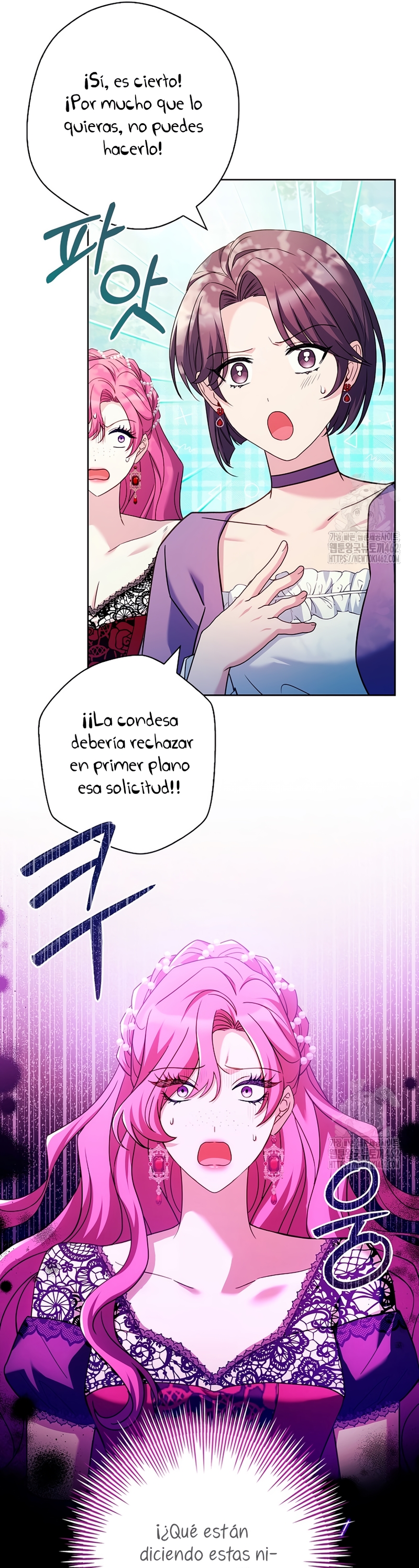 Cariño, ¿por qué no podemos divorciarnos? Capítulo 8 - Página 29