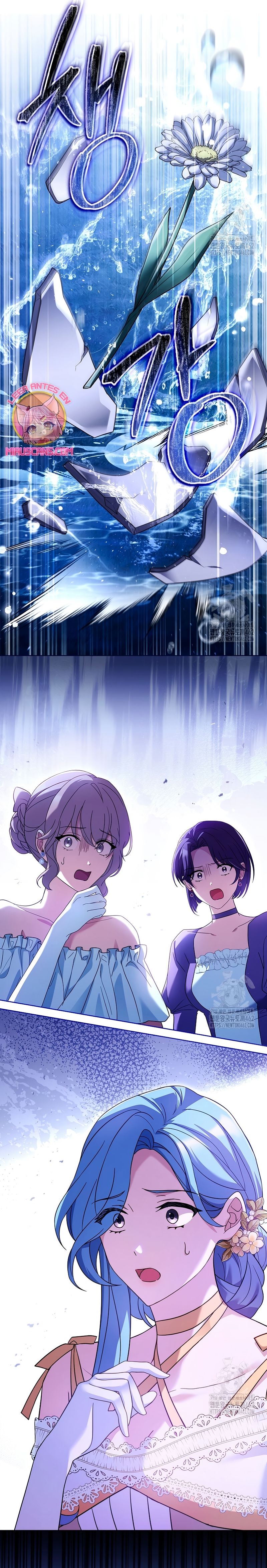 Cariño, ¿por qué no podemos divorciarnos? Capítulo 8 - Página 34