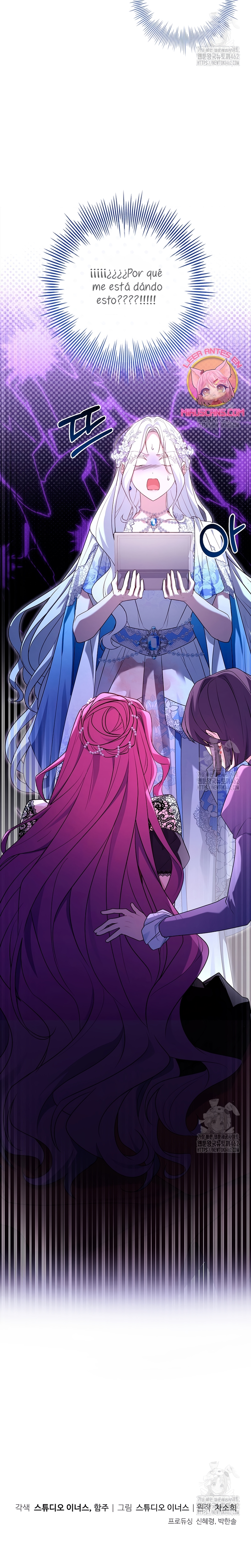 Cariño, ¿por qué no podemos divorciarnos? Capítulo 8 - Página 41