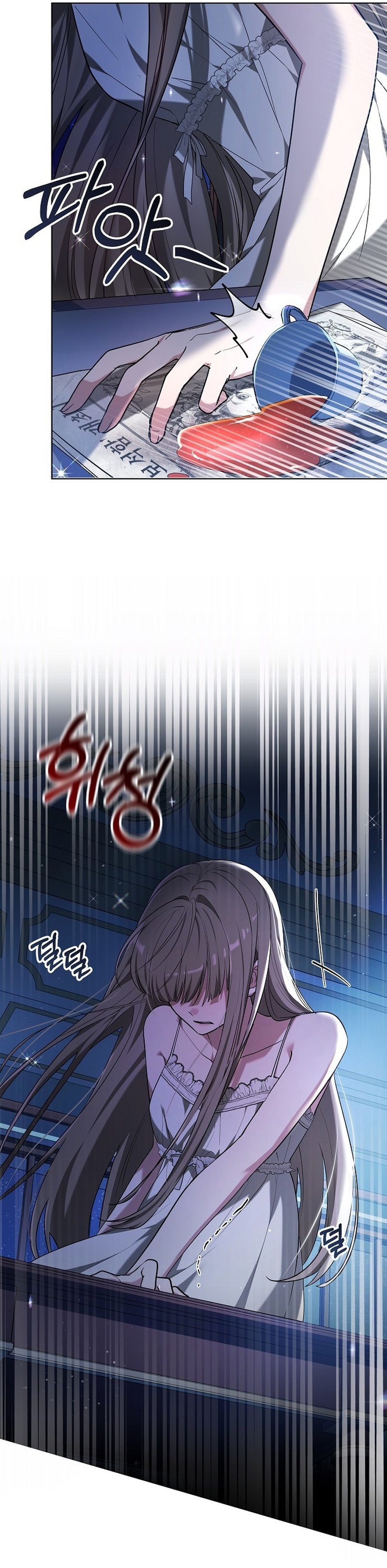 La prometida obsidiana Capítulo 1 - Página 13