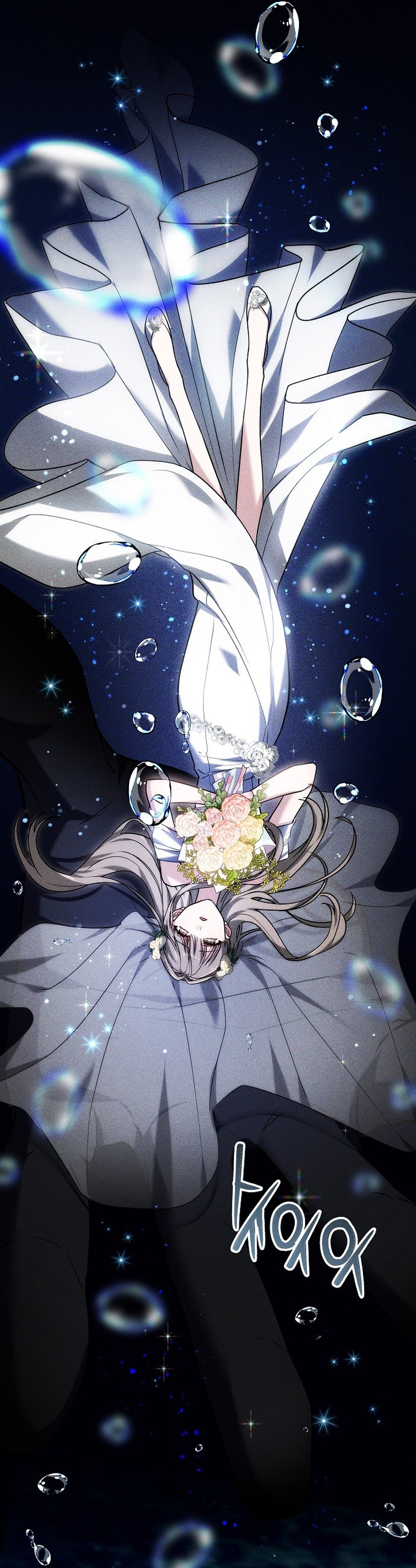 La prometida obsidiana Capítulo 1 - Página 24